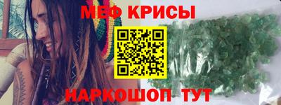 MDMA Чебоксары