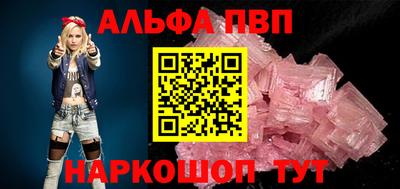 MDMA Чебоксары