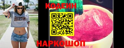 альфа пвп Чапаевск