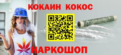 MDMA Чебоксары