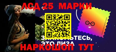 MDMA Чебоксары