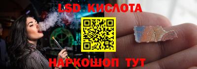 MDMA Чебоксары