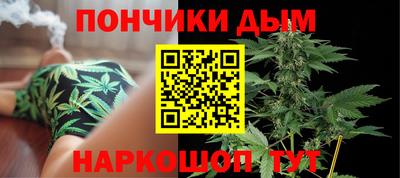 эйфоретик Чебаркуль