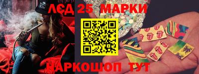эйфоретик Чебаркуль