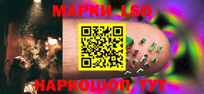 MDMA Чебоксары