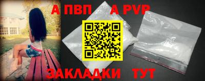 MDMA Чебоксары