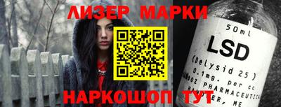 эйфоретик Чебаркуль