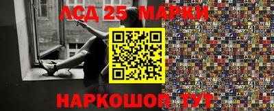 эйфоретик Чебаркуль