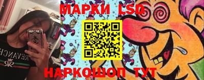 альфа пвп Чапаевск