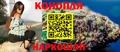 эйфоретик Чебаркуль