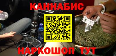 MDMA Чебоксары