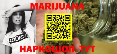 MDMA Чебоксары