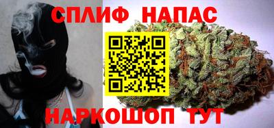 MDMA Чебоксары