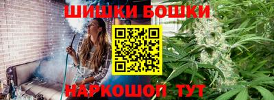 эйфоретик Чебаркуль