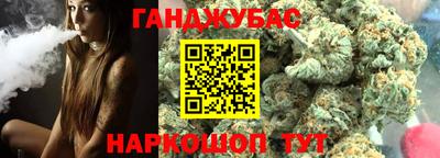 альфа пвп Чапаевск