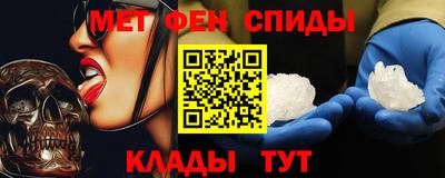 MDMA Чебоксары