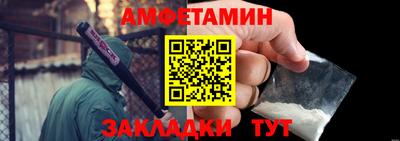 MDMA Чебоксары