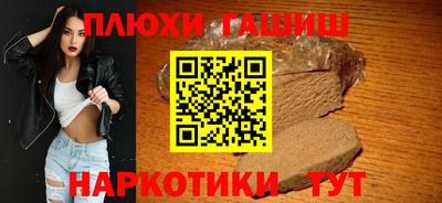 MDMA Чебоксары