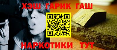 MDMA Чебоксары