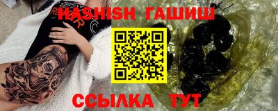 MDMA Чебоксары