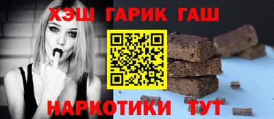 эйфоретик Чебаркуль