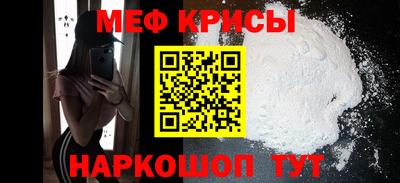 альфа пвп Чапаевск