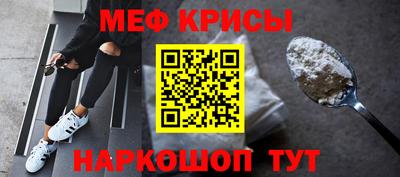 альфа пвп Чапаевск