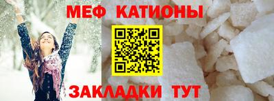 альфа пвп Чапаевск